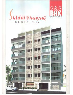 Elevation of real estate project Siddhivinayak Residency located at Rajkot, Rajkot, Gujarat