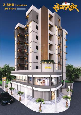 Elevation of real estate project Sonamahor located at Mavdi, Rajkot, Gujarat