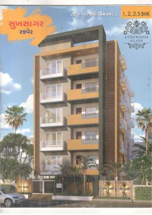 Elevation of real estate project Sukhsagar Square located at Rajkot, Rajkot, Gujarat