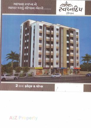 Elevation of real estate project Swapnadeep Sopan located at Rajkot, Rajkot, Gujarat