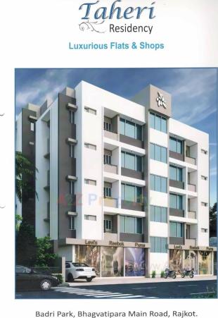 Elevation of real estate project Taheri Residency located at Rajkot, Rajkot, Gujarat