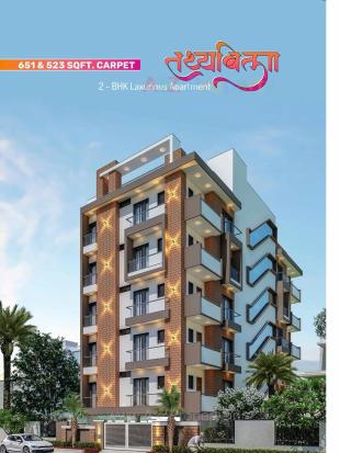 Elevation of real estate project Tathy Villa located at Rajkot, Rajkot, Gujarat
