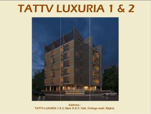Elevation of real estate project Tattv Luxuria located at Nanamava, Rajkot, Gujarat