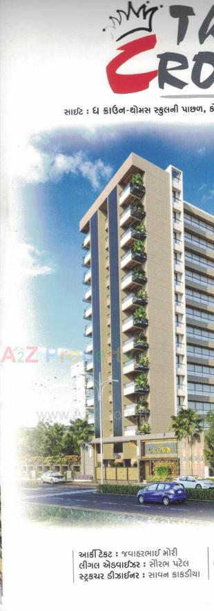 Elevation of real estate project The Crown located at Motamava, Rajkot, Gujarat