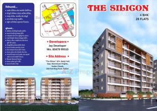 Elevation of real estate project The Silicon located at Nana-mava, Rajkot, Gujarat
