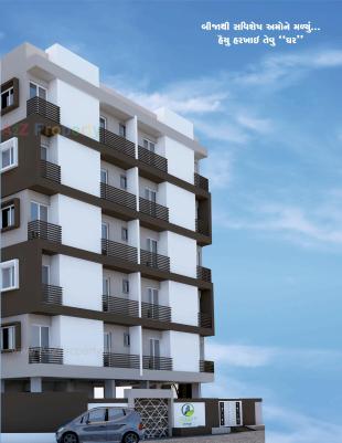 Elevation of real estate project Upvan Heights located at Kothariya, Rajkot, Gujarat