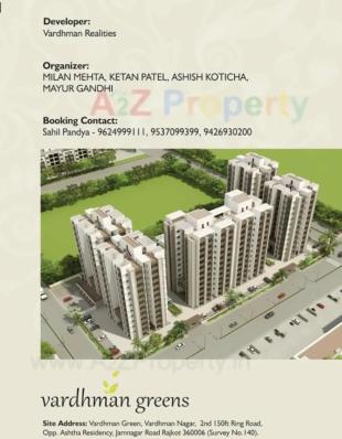 Elevation of real estate project Vardhman Greens located at Ghanteshwar, Rajkot, Gujarat