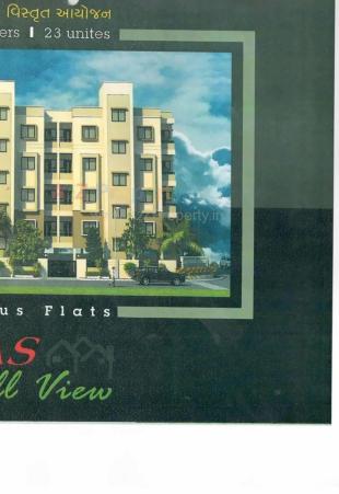 Elevation of real estate project Vikas Hill View located at Raiya, Rajkot, Gujarat
