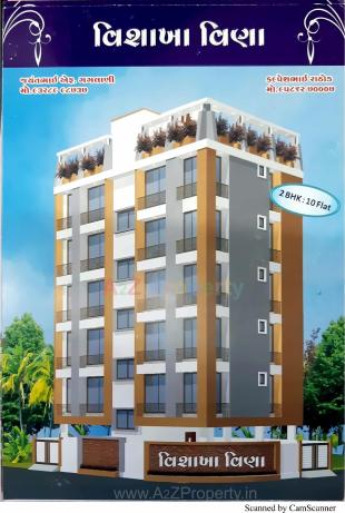 Elevation of real estate project Vishakha Veena located at Rajkot, Rajkot, Gujarat