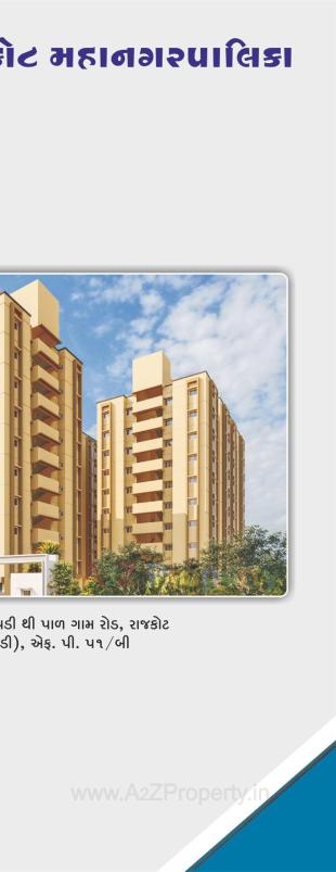 Elevation of real estate project West Zone Package 51b Mavdi located at Rajkot, Rajkot, Gujarat