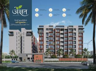 Elevation of real estate project Akshat Residency located at Variyav, Surat, Gujarat