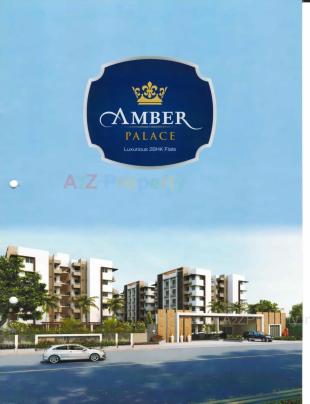 Elevation of real estate project Amber Palace located at Kamrej, Surat, Gujarat