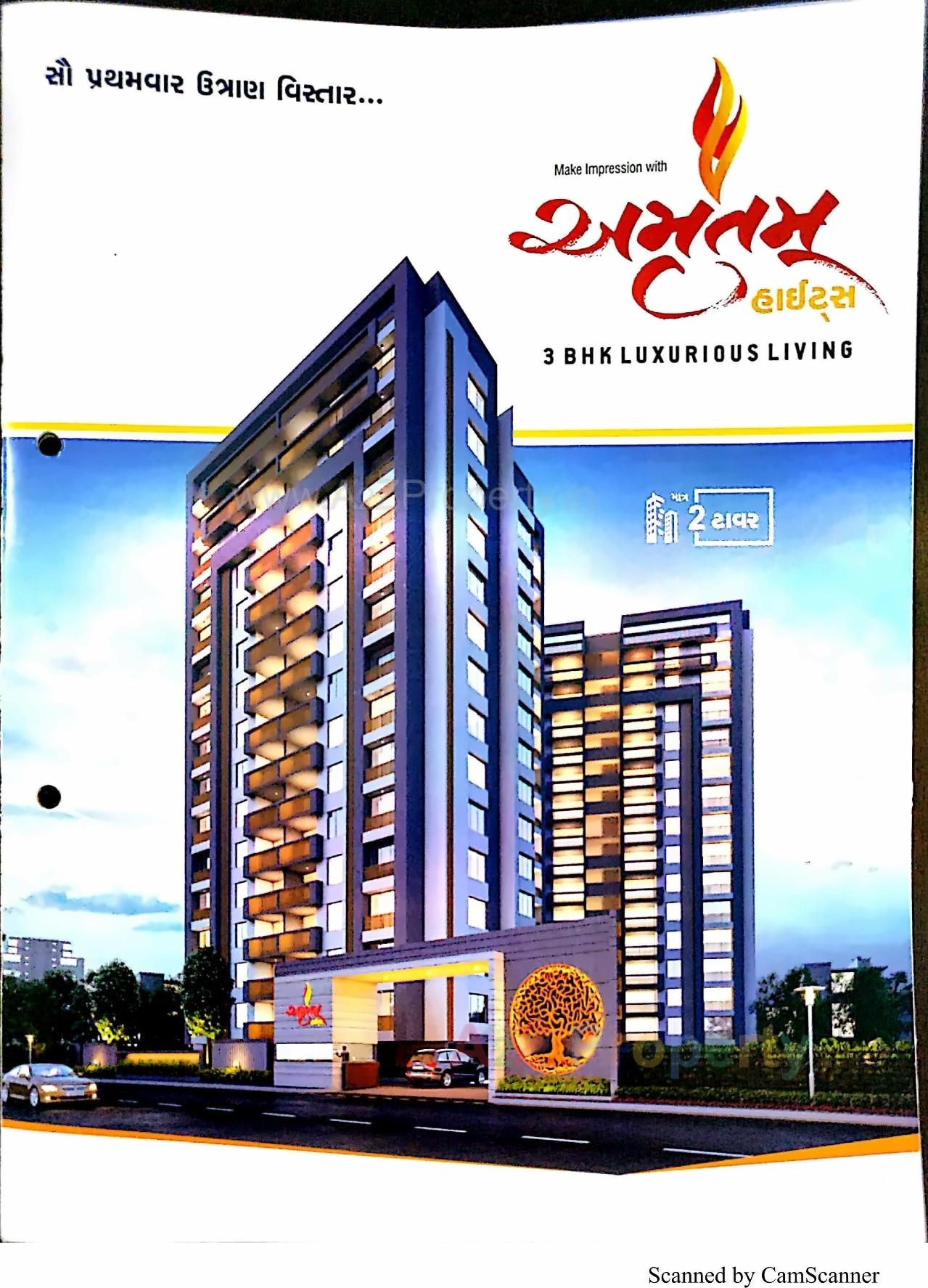 Amrutam Heights  at Utran, Surat