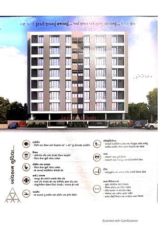 Elevation of real estate project Arjun Homes located at Tunki, Surat, Gujarat