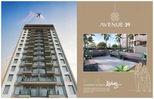 Elevation of real estate project Avenue located at Singanpore, Surat, Gujarat