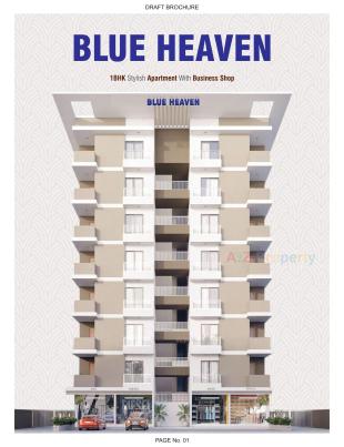 Elevation of real estate project Blue Heaven located at Surat, Surat, Gujarat