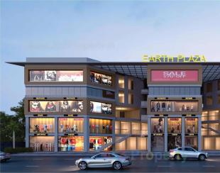Elevation of real estate project Earth Plaza located at Variav, Surat, Gujarat