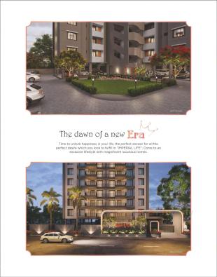 Elevation of real estate project Imperia located at Singanpore, Surat, Gujarat