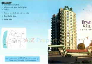 Elevation of real estate project Krishna Avenue located at Dabholi, Surat, Gujarat