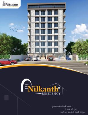 Elevation of real estate project Nilkanth Residency located at Kosad, Surat, Gujarat