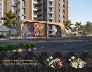 Elevation of real estate project Nilkanth Sky located at Variav, Surat, Gujarat