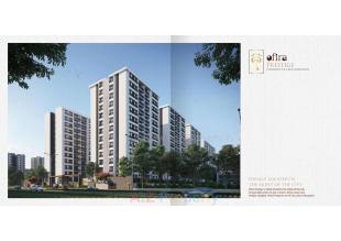 Elevation of real estate project Ofira Prestige located at Surat, Surat, Gujarat