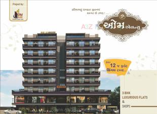 Elevation of real estate project Om Avenue located at Nana, Surat, Gujarat