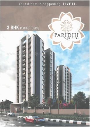 Elevation of real estate project Paridhi Heights located at Surat, Surat, Gujarat