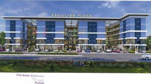 Elevation of real estate project Pavillion Plaza located at Dindoli, Surat, Gujarat