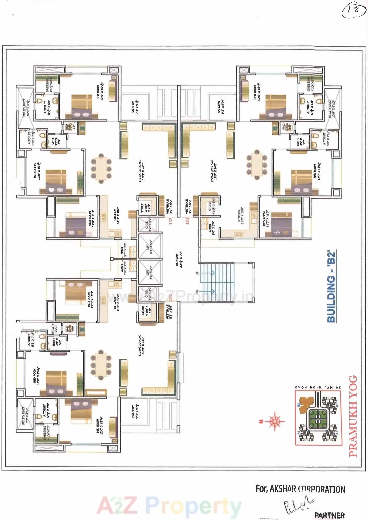 Pramukh Yog, Sub Plot | at Singanpore, Surat