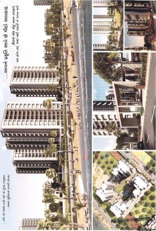 Elevation of real estate project Pramukh Yog, Sub Plot located at Singanpore, Surat, Gujarat