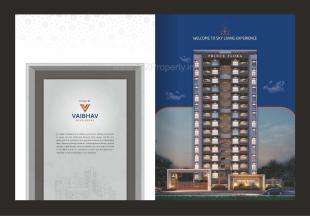 Elevation of real estate project Prince Flora located at Dabholi, Surat, Gujarat