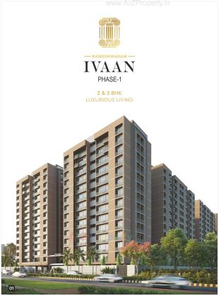 Elevation of real estate project Rameshwaram Ivaan located at Palanpor, Surat, Gujarat