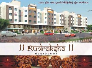 Elevation of real estate project Rudraksha Residency located at Jiav, Surat, Gujarat