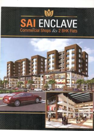 Elevation of real estate project Sai Enclave located at Surat, Surat, Gujarat