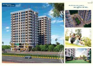 Elevation of real estate project Saundarya Palace located at Surat, Surat, Gujarat
