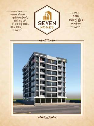Elevation of real estate project Seven Homes located at Surat, Surat, Gujarat