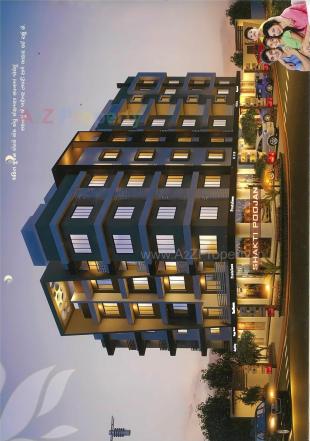 Elevation of real estate project Shakti Poojan located at Kosad, Surat, Gujarat
