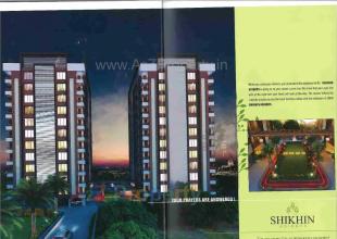 Elevation of real estate project Shikhin Heights located at Bhimrad, Surat, Gujarat