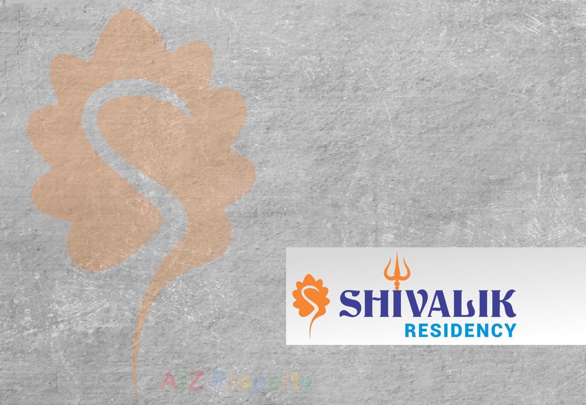 Shivalik Engineering Industries Ltd Walk In Interview 2023 -