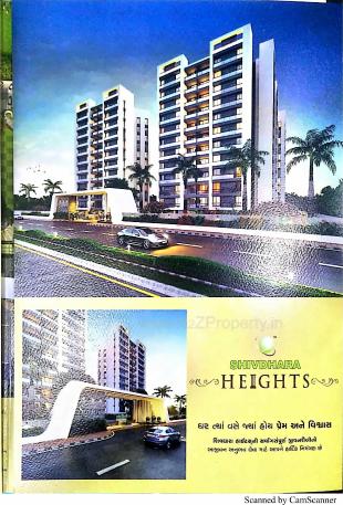 Elevation of real estate project Shivdhara Heights located at Puna, Surat, Gujarat