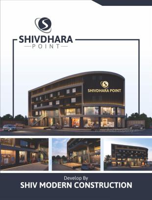 Elevation of real estate project Shivdhara Point located at Surat, Surat, Gujarat