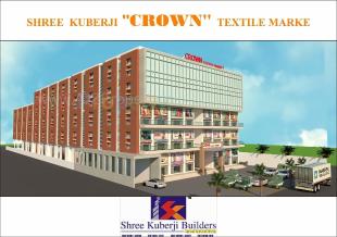 Elevation of real estate project Shree Kuberji Crown Textile Market located at Parvat, Surat, Gujarat
