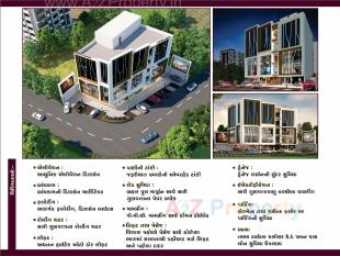Elevation of real estate project Shree Market located at Puna, Surat, Gujarat