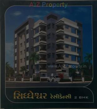 Elevation of real estate project Siddheshwar Residency located at Sarthana, Surat, Gujarat