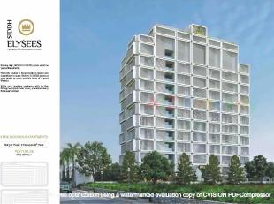 Elevation of real estate project Siddhi Elysees located at Bhimrad, Surat, Gujarat