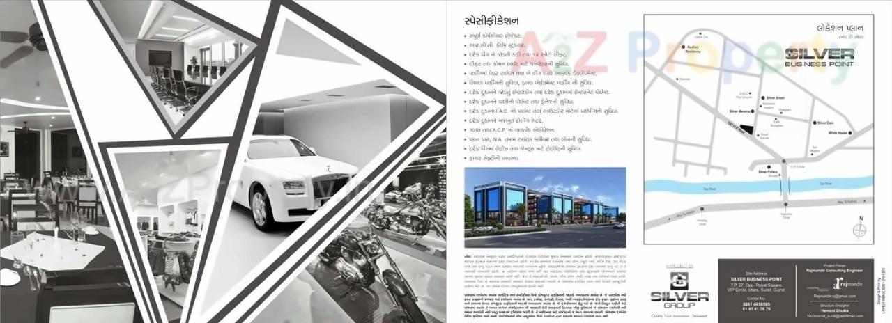 Keyplan