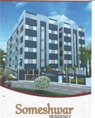 Elevation of real estate project Someshwar Residency located at Mora, Surat, Gujarat
