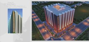 Elevation of real estate project Swagat Texking located at Surat, Surat, Gujarat