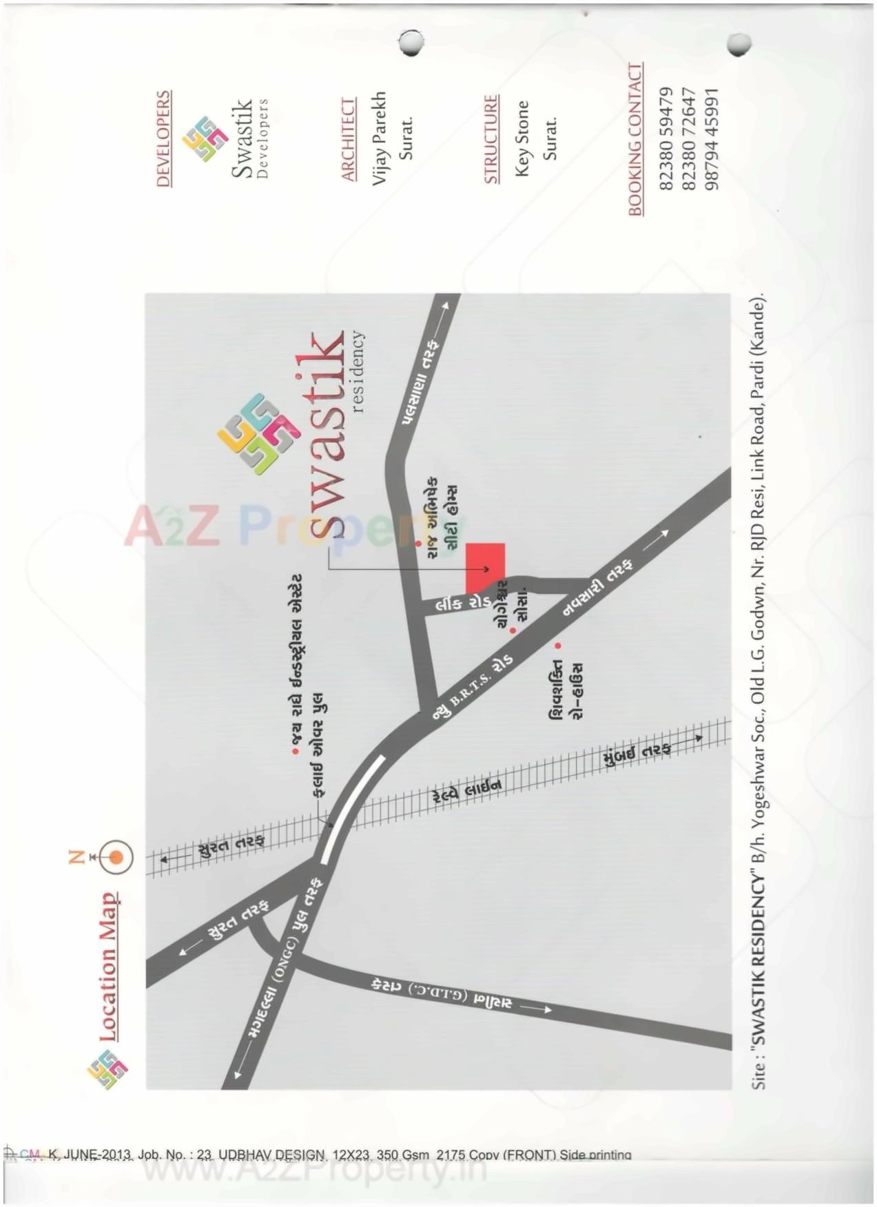 Keyplan